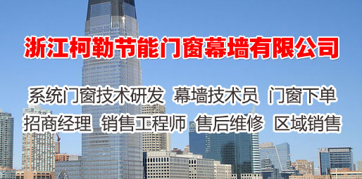 㽭չ(ji)T(mn)Ļ޹˾Ƹ