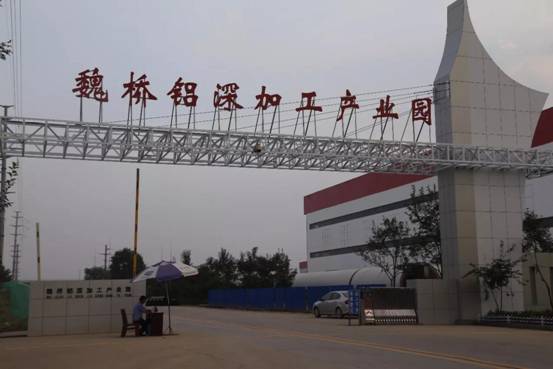 clip_image008.jpg 微信圖片_20180328113200